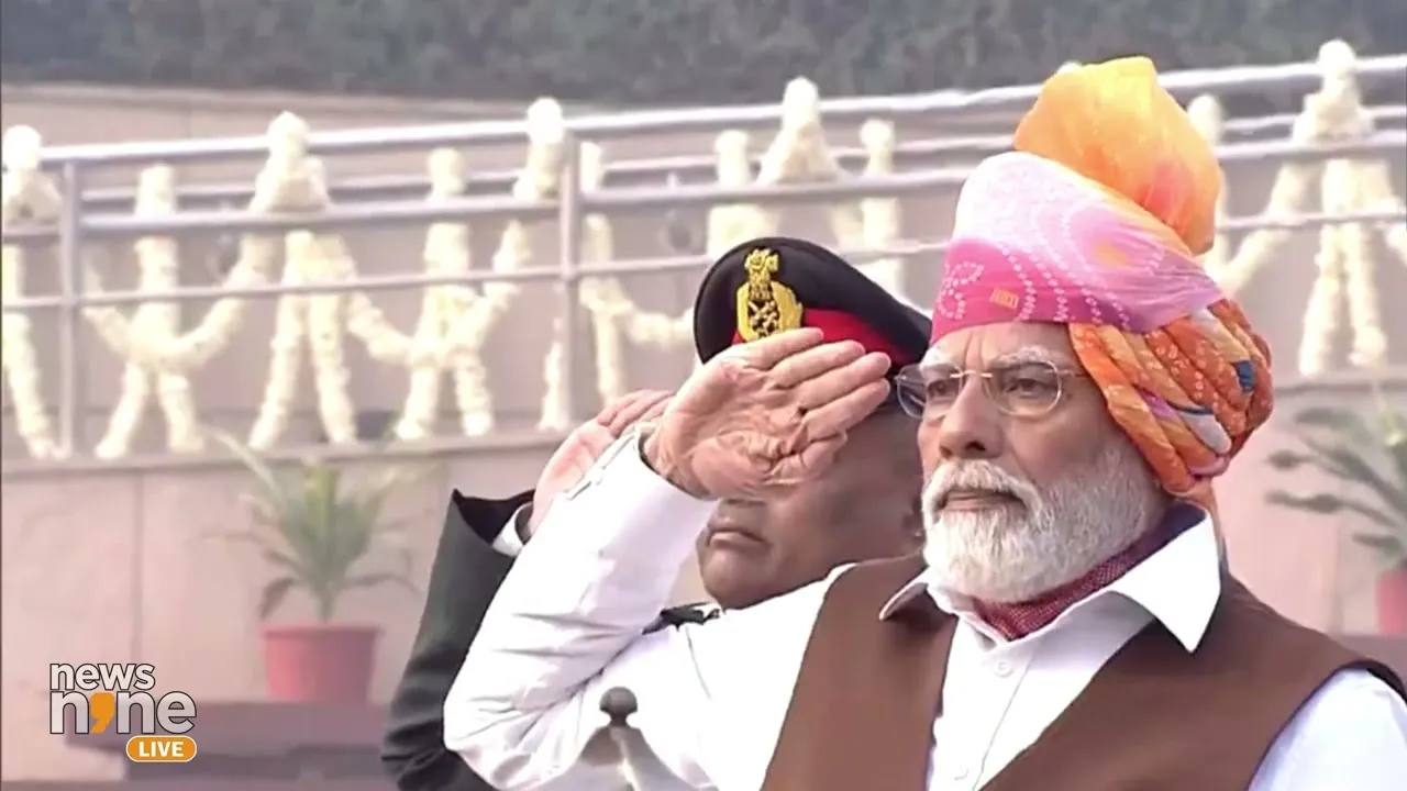 National War Memorial Narendra Modi Republic Day
