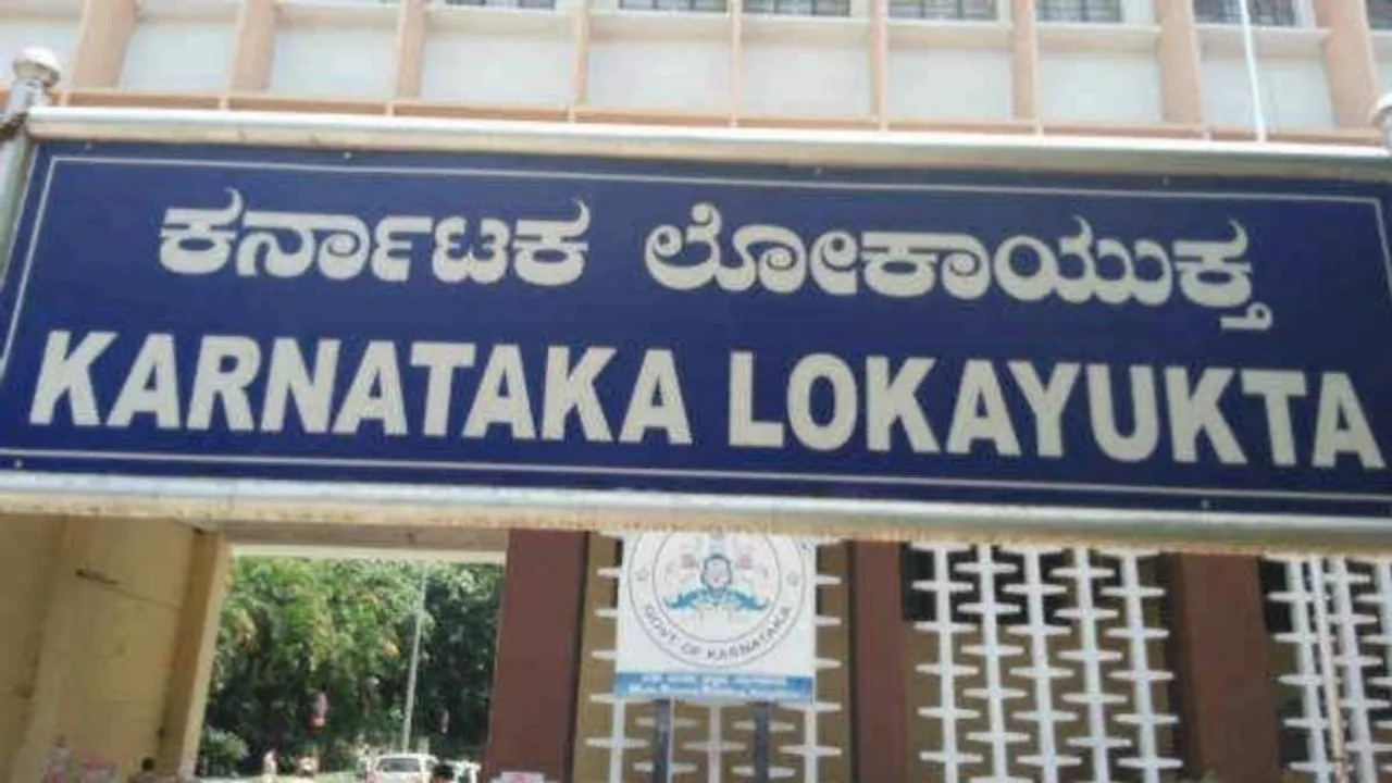 karnataka lokayukta raid