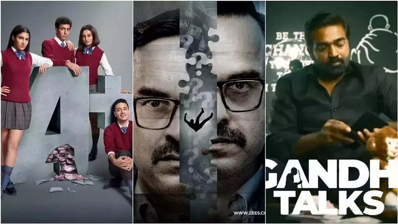 IFFI gala premiers.jpg