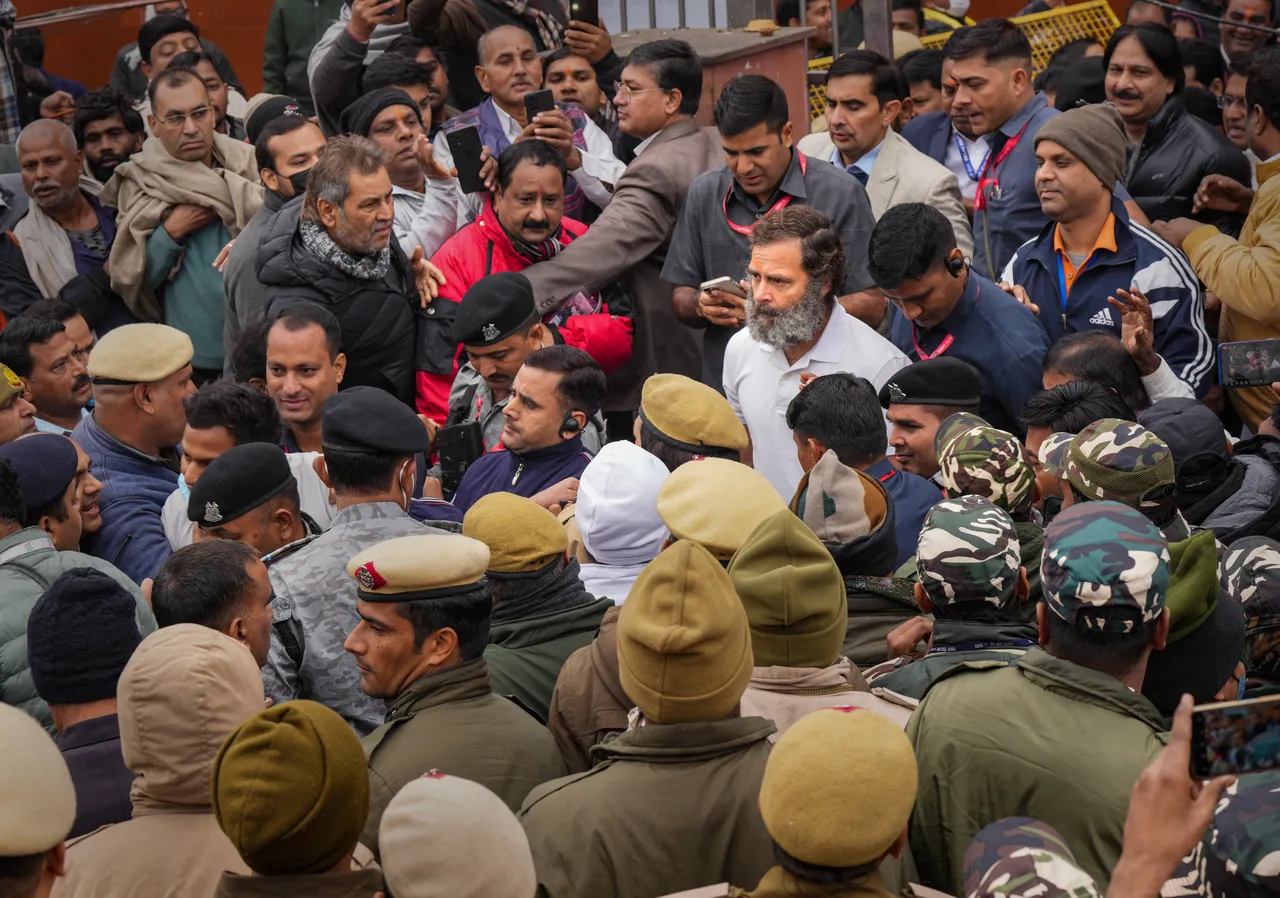 Rahul Gandhi Bharat Jodo Yatra in Delhi Congress