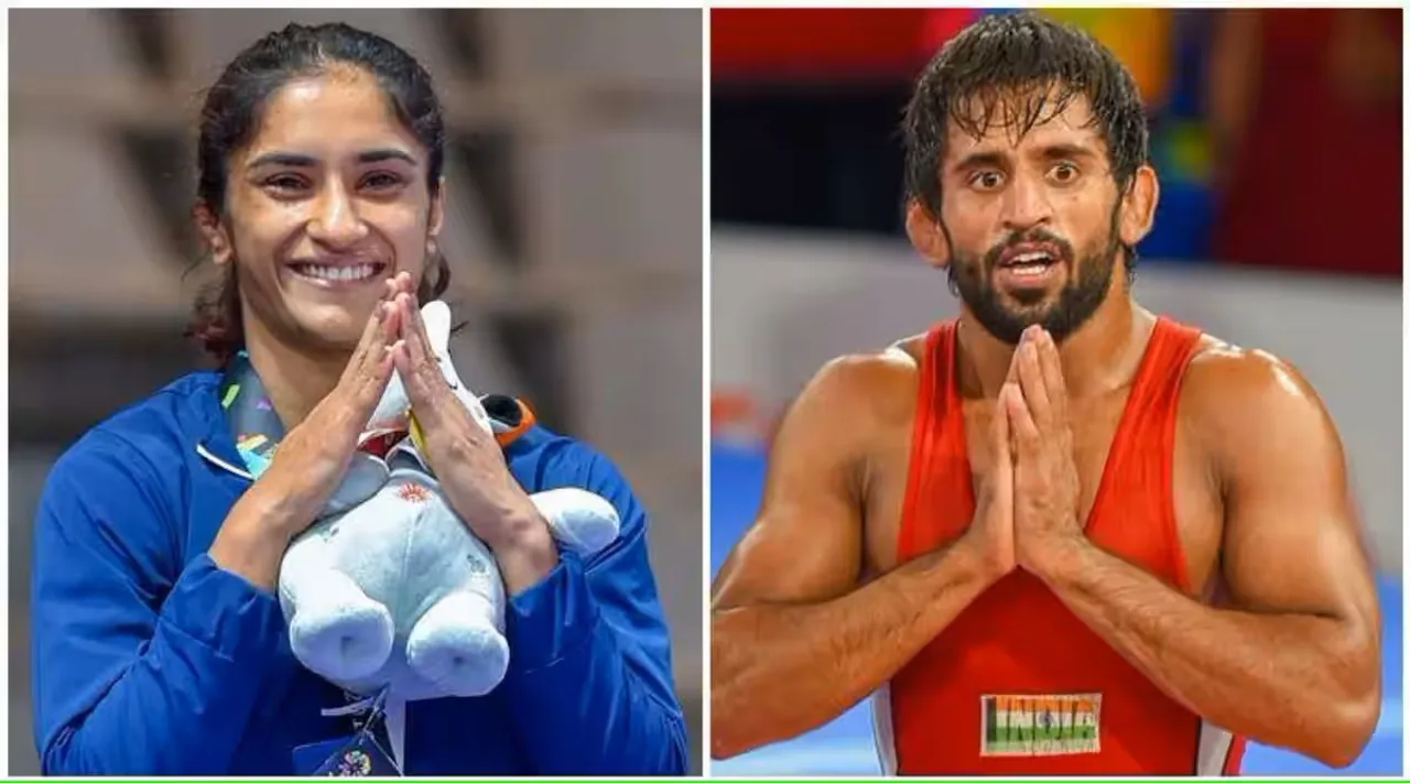 Vinesh Phogat Bajrang Punia
