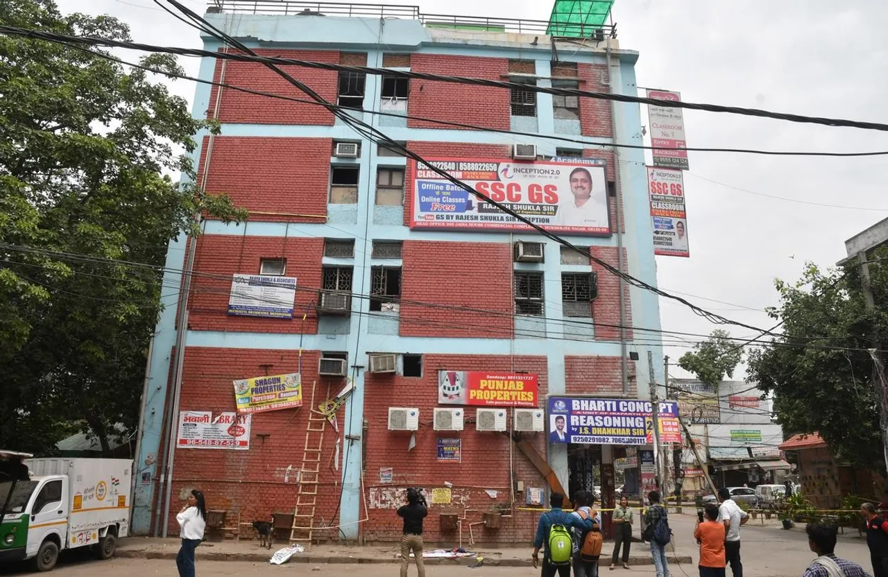 Coaching institute Mukherjee nagar.jpg