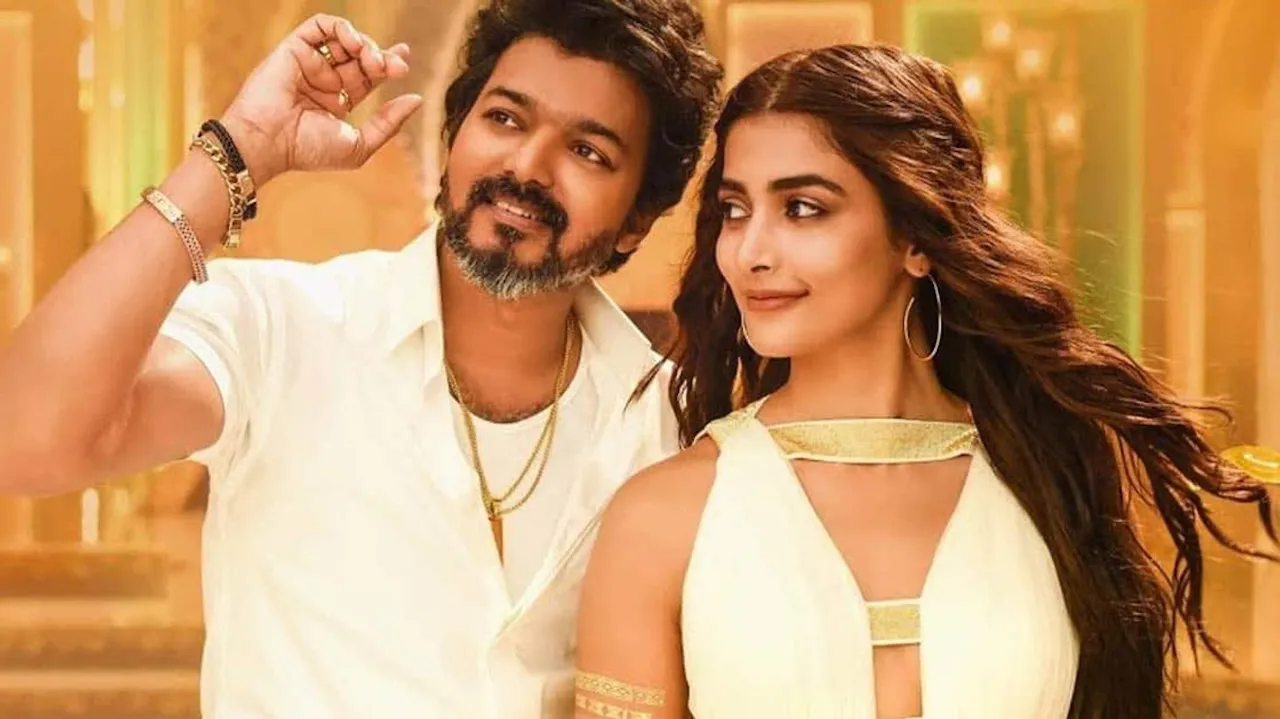 Vijay and Pooja Hegde