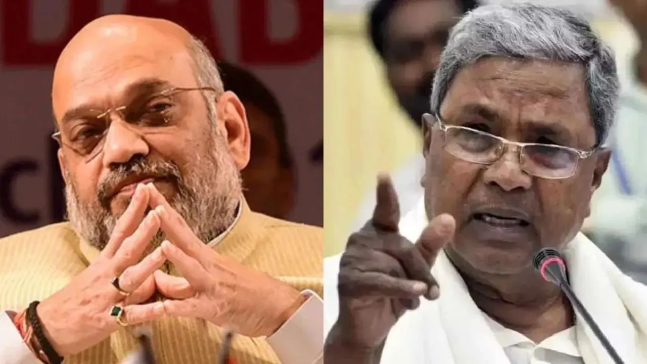 Amit Shah Siddaramaiah