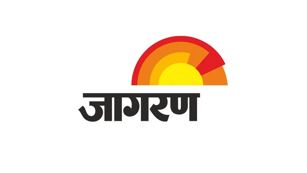 Jagran Prakashan Dainik Jagran