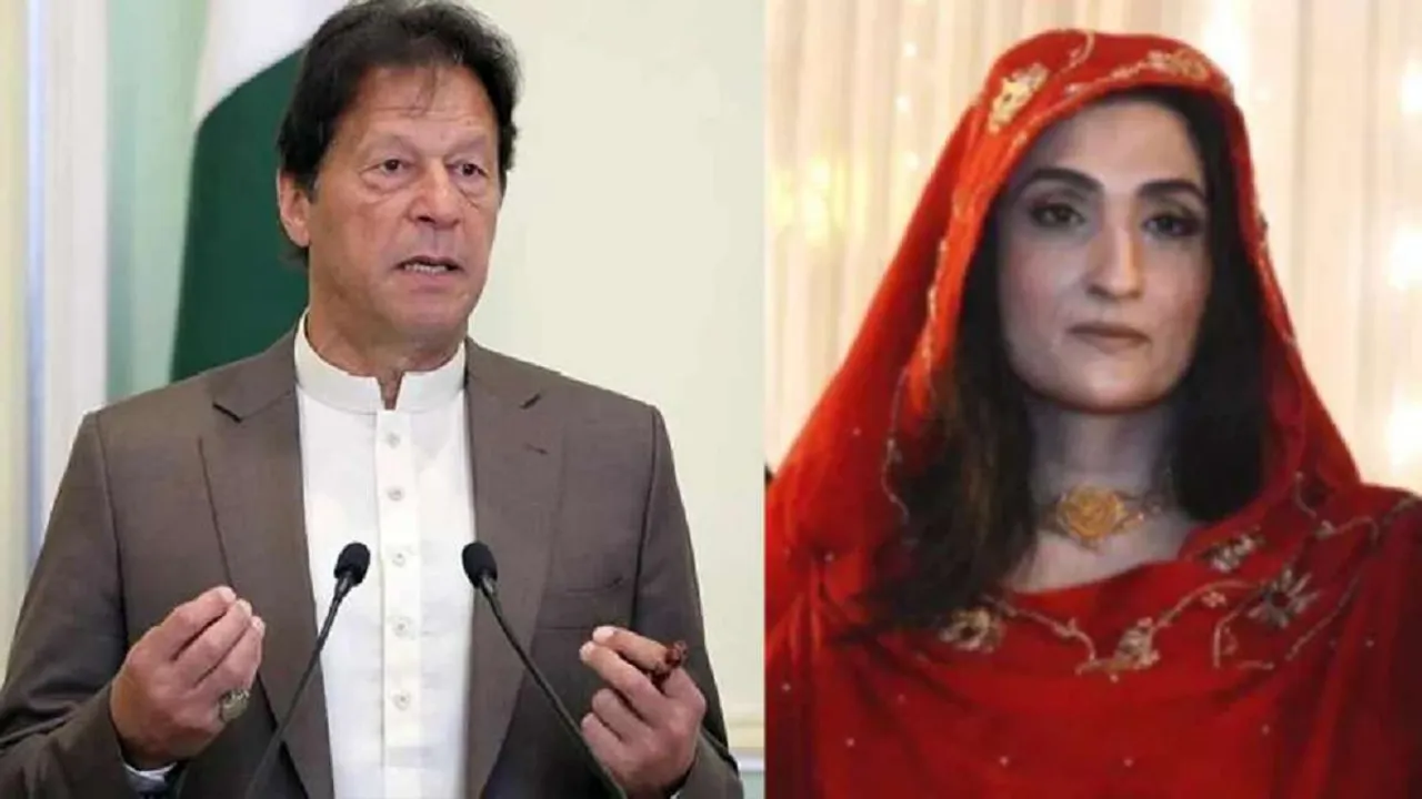 bushra bibi Imran Khan Pakistan