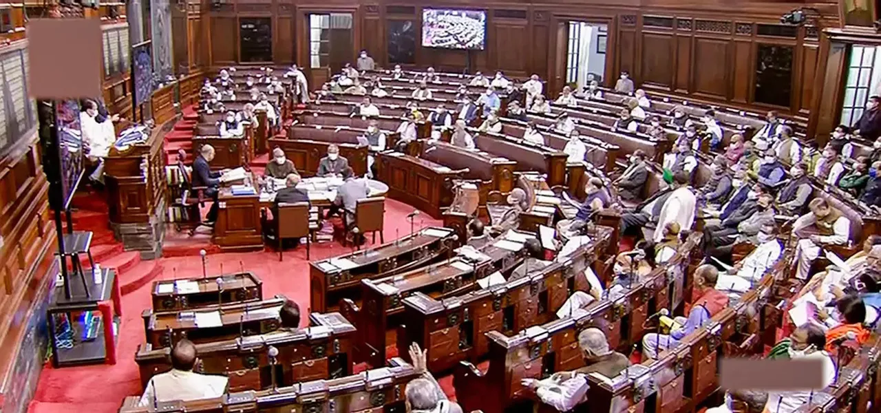 Rajya Sabha.jpg