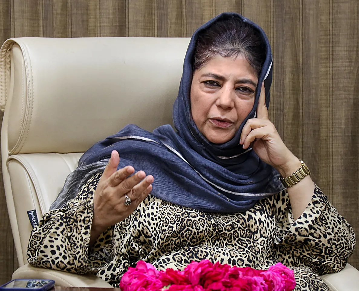 PDP President Mehbooba Mufti Jammu
