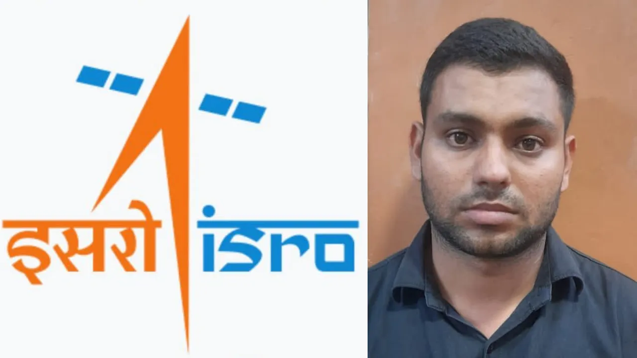 ISRO Exam cheating 