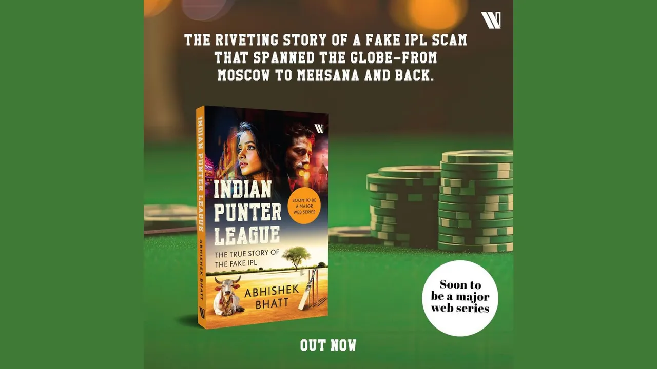 Indian Punter League
