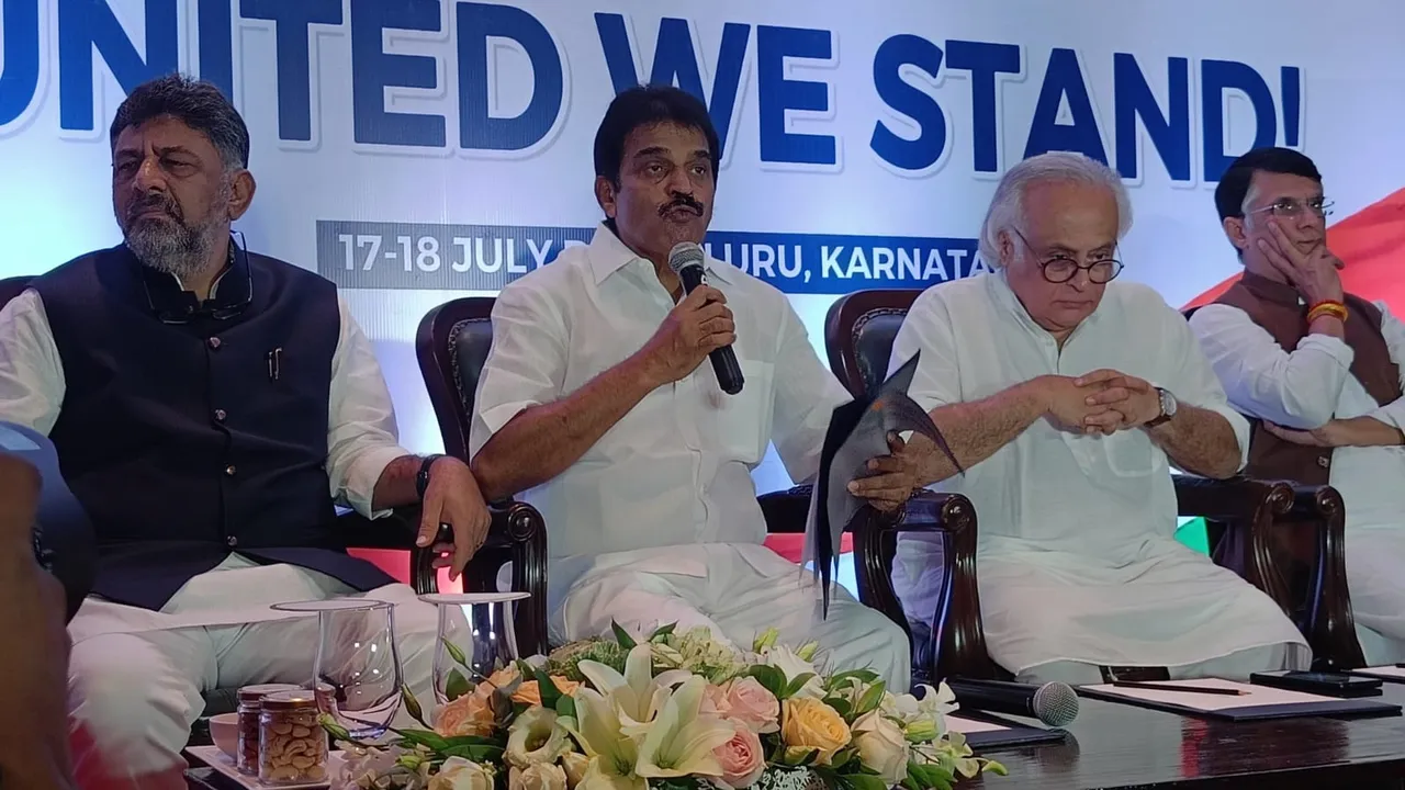 Congress K C Venugopal Opposition meeting