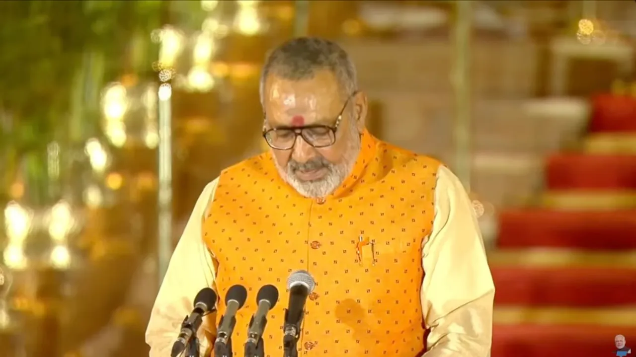 Giriraj Singh takes oath as Union Cabinet Minister in the Modi Cabinet 2024