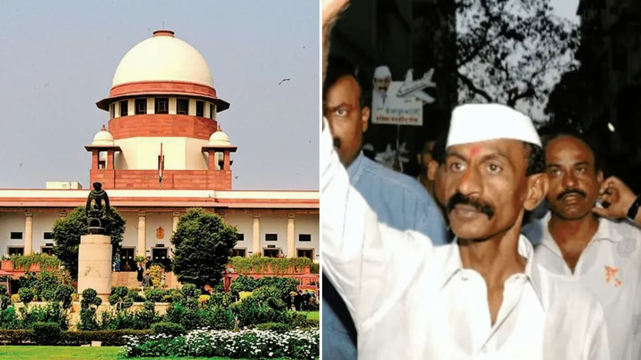 Arun Gawli Supreme Court
