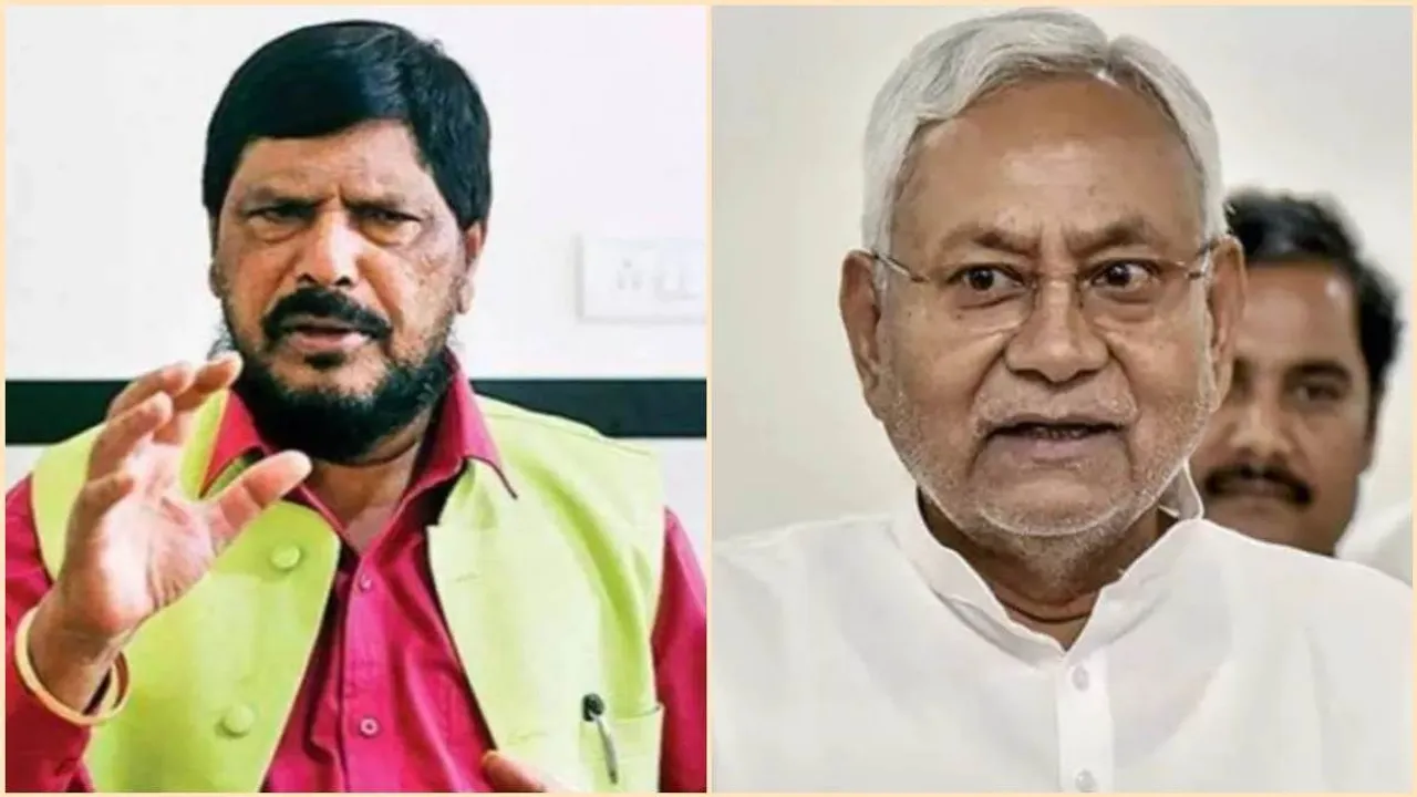 Ramdas Athawale AND NITISH KUMAR.jpg