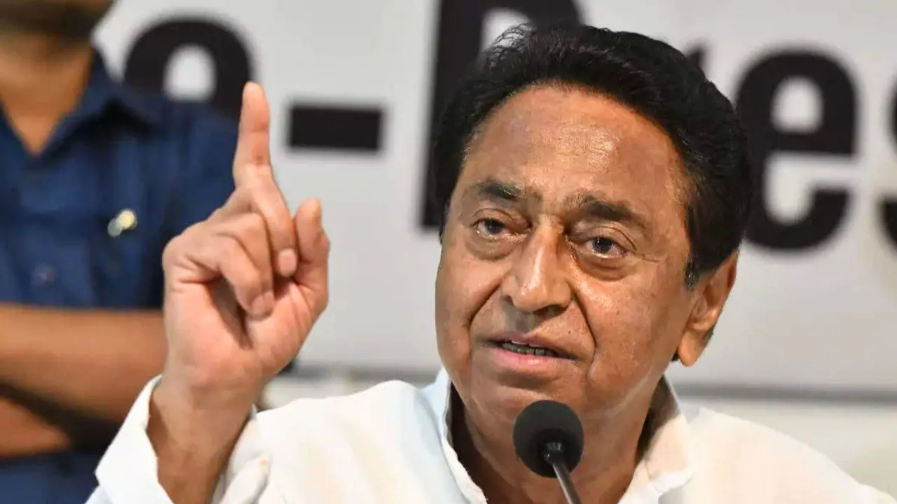 Kamal Nath BJP Corruption.jpg