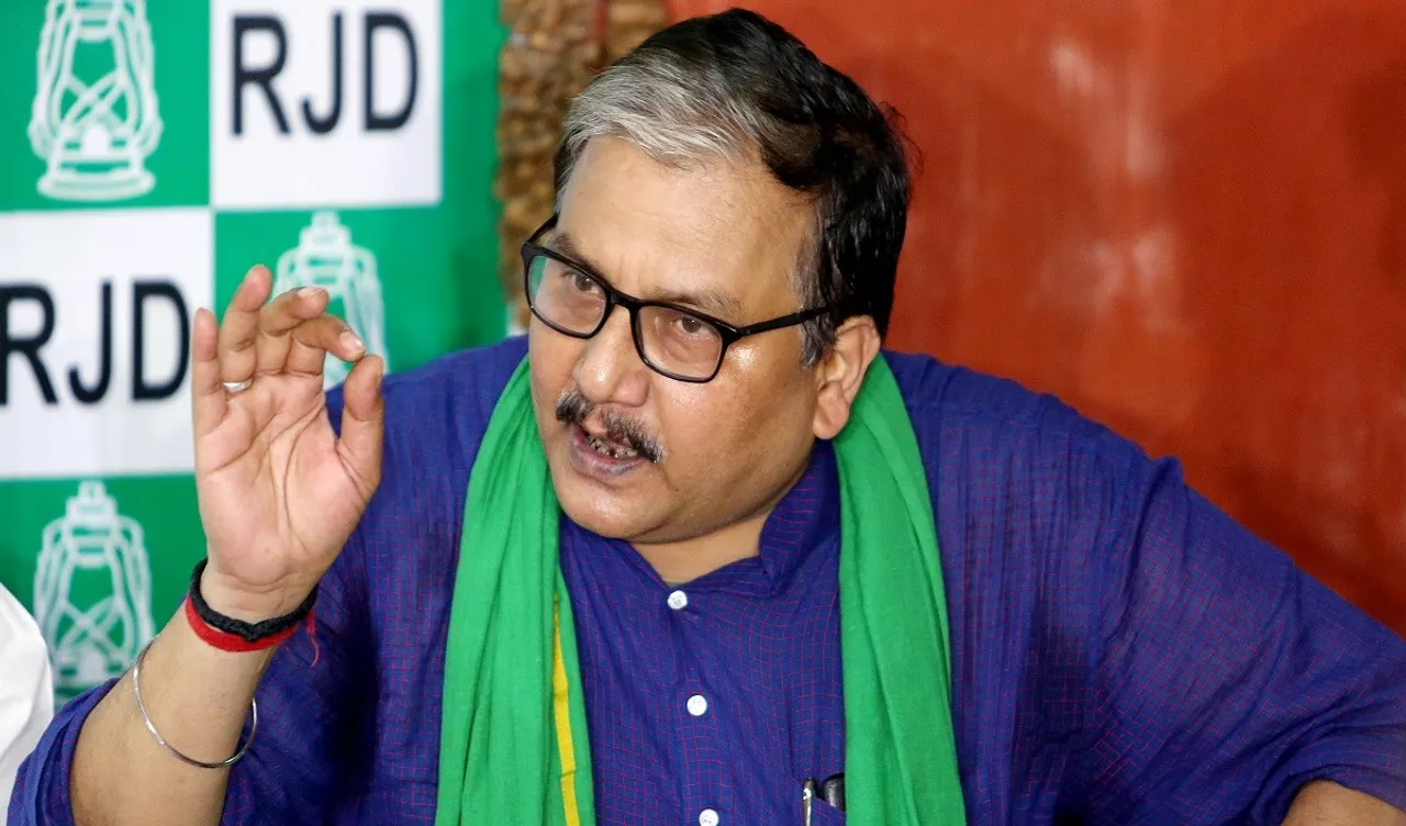 Manoj Kumar Jha Bihar RJD
