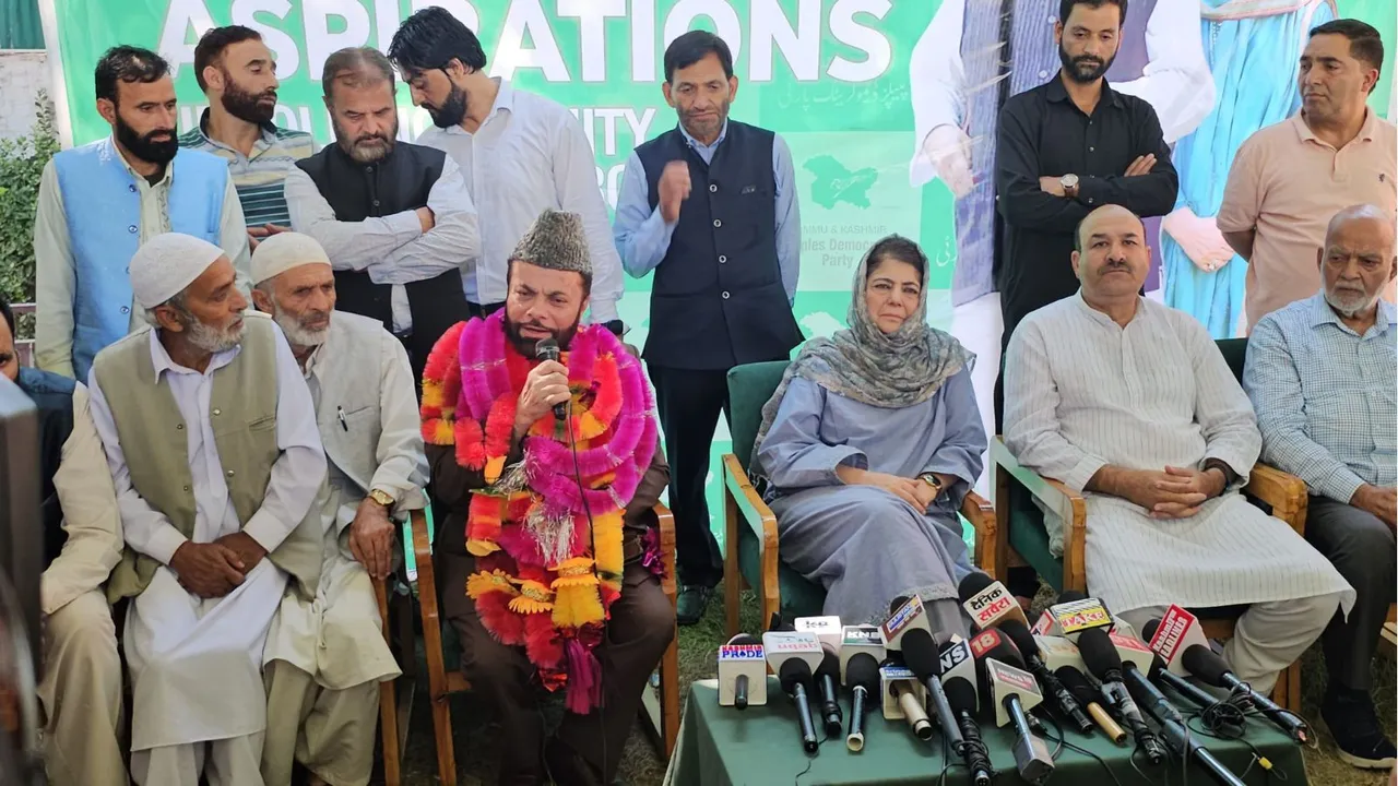 Syed Salim Geelani joins PDP