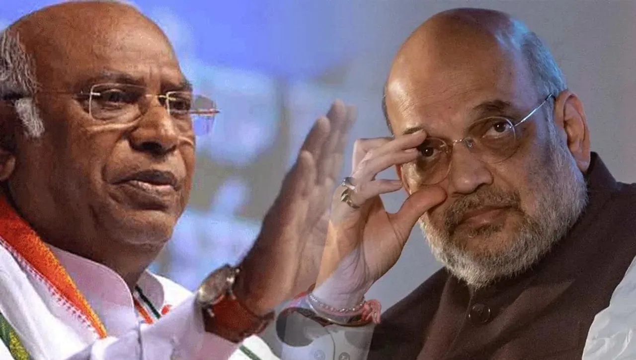 Mallikarjun Kharge and Amit Shah Parliament.jpg