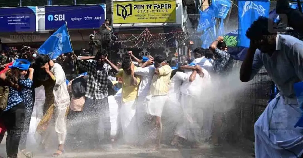 ksu protest Kerala