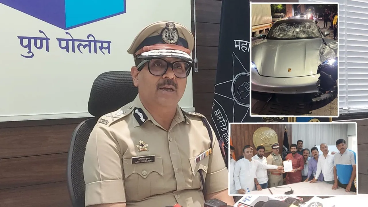 Pune Police Commissioner Amitesh Kumar Pune Porsche Crash