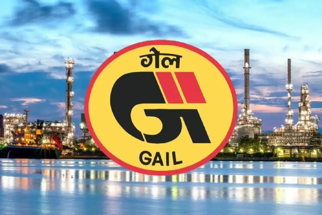 Gail India Limited