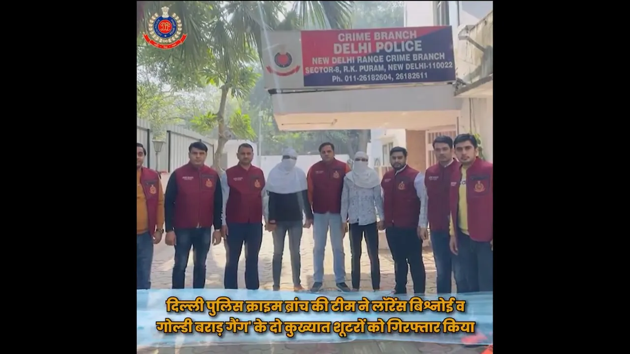 Delhi Police Lawrence Bishnoi Gang