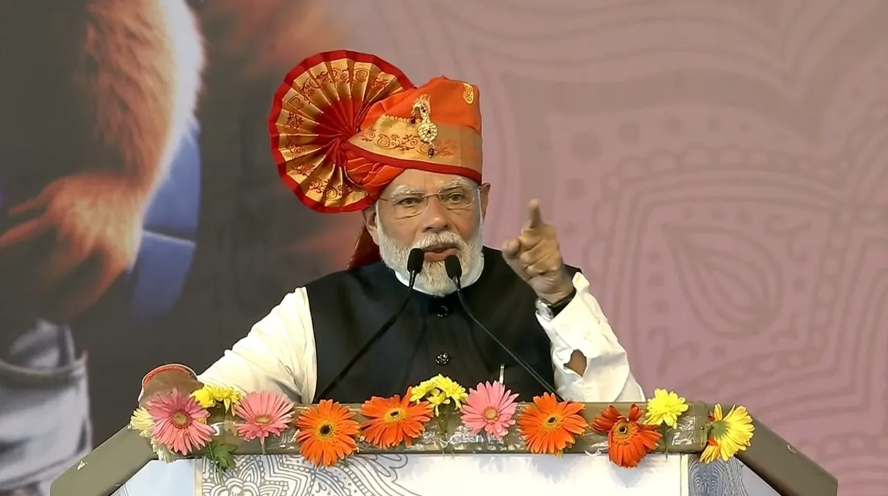 Narendra Modi Nashik