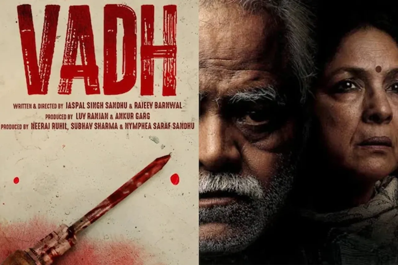 Vadh Sanjay Mishra