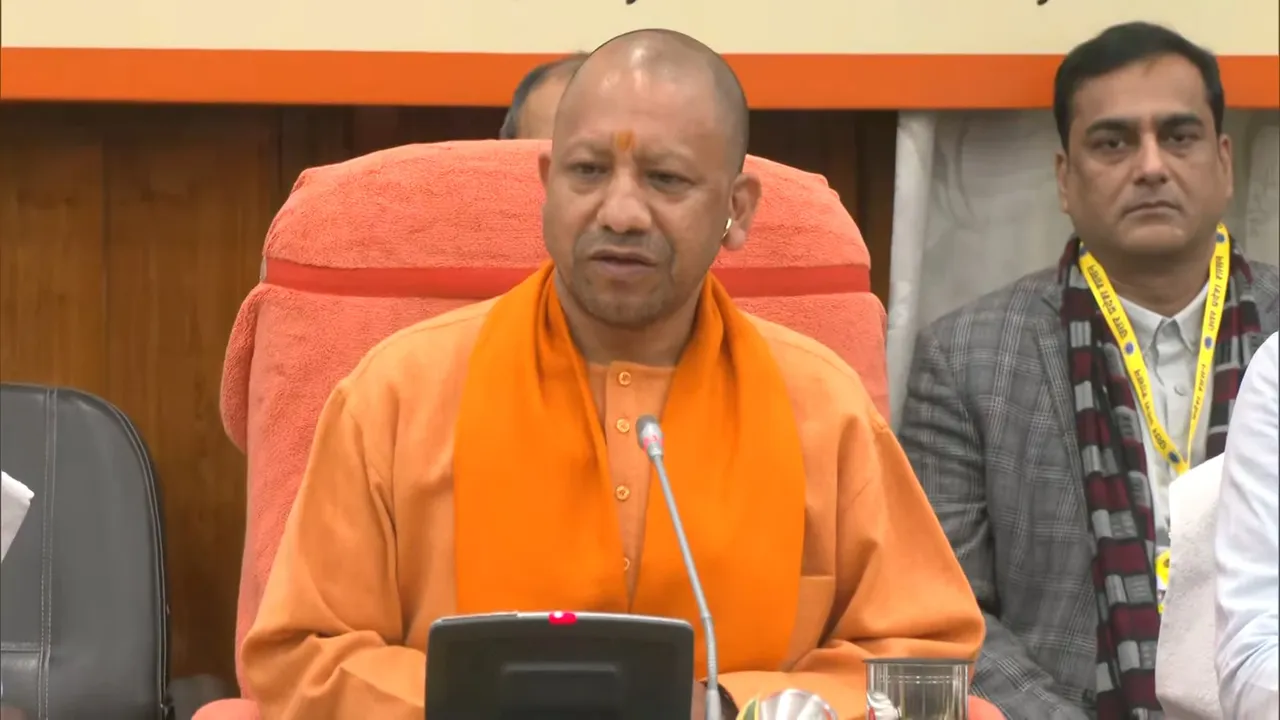 Uttar Pradesh budget Yogi Adityanath