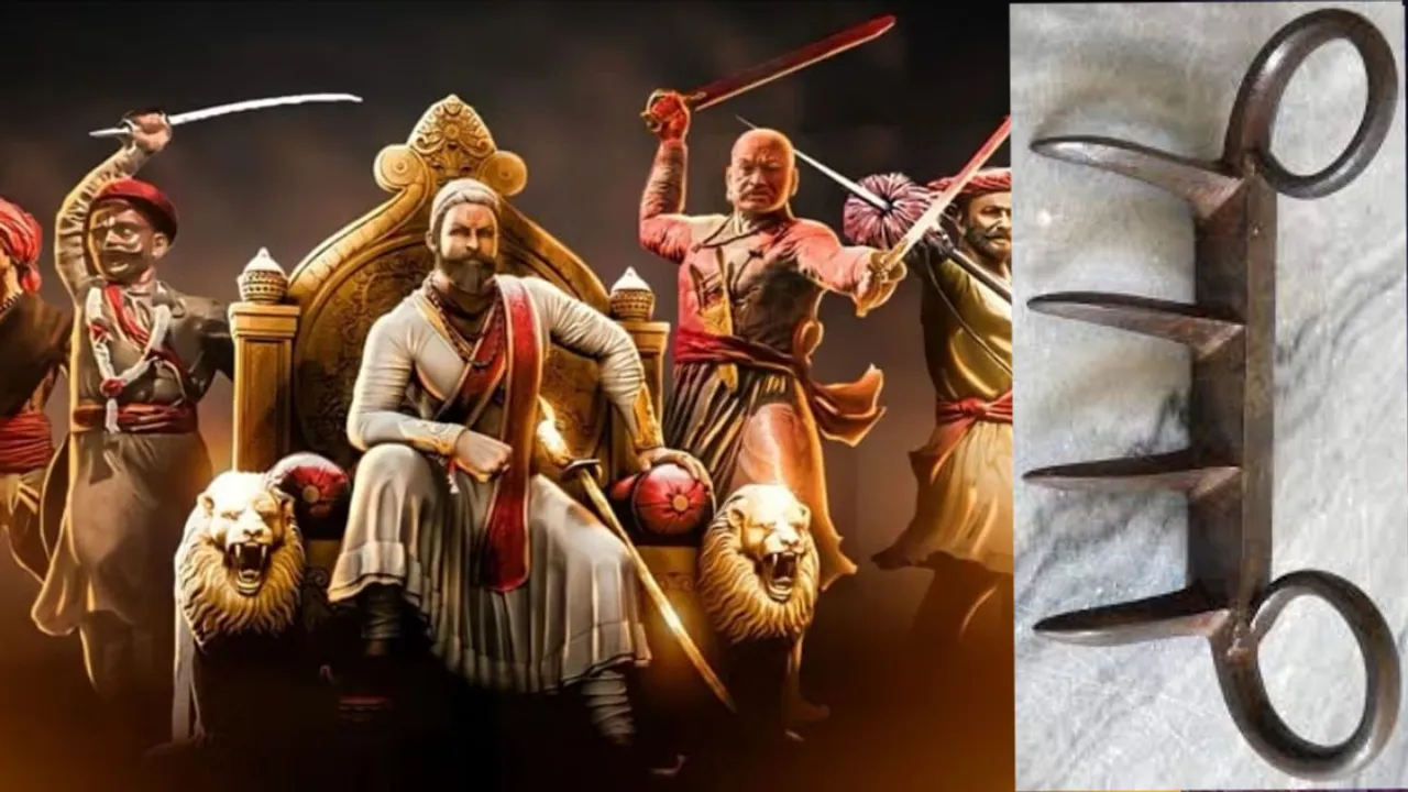 wagh nakh Shivaji
