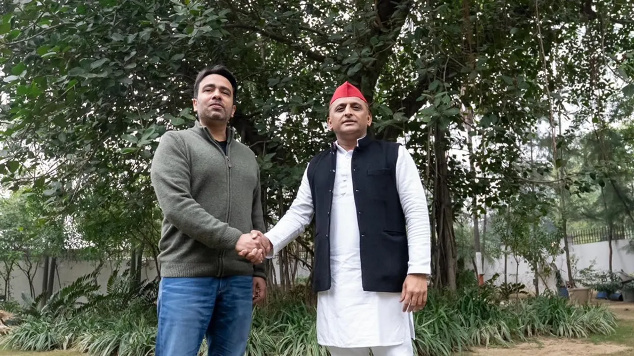 Akhilesh Yadav Jayant Chaudhary SP RLD