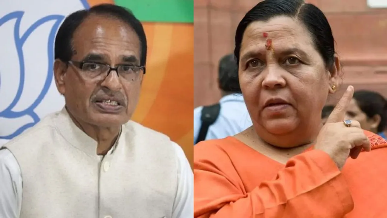 Uma Bharti Shivraj Singh Chauhan Madhya Pradesh