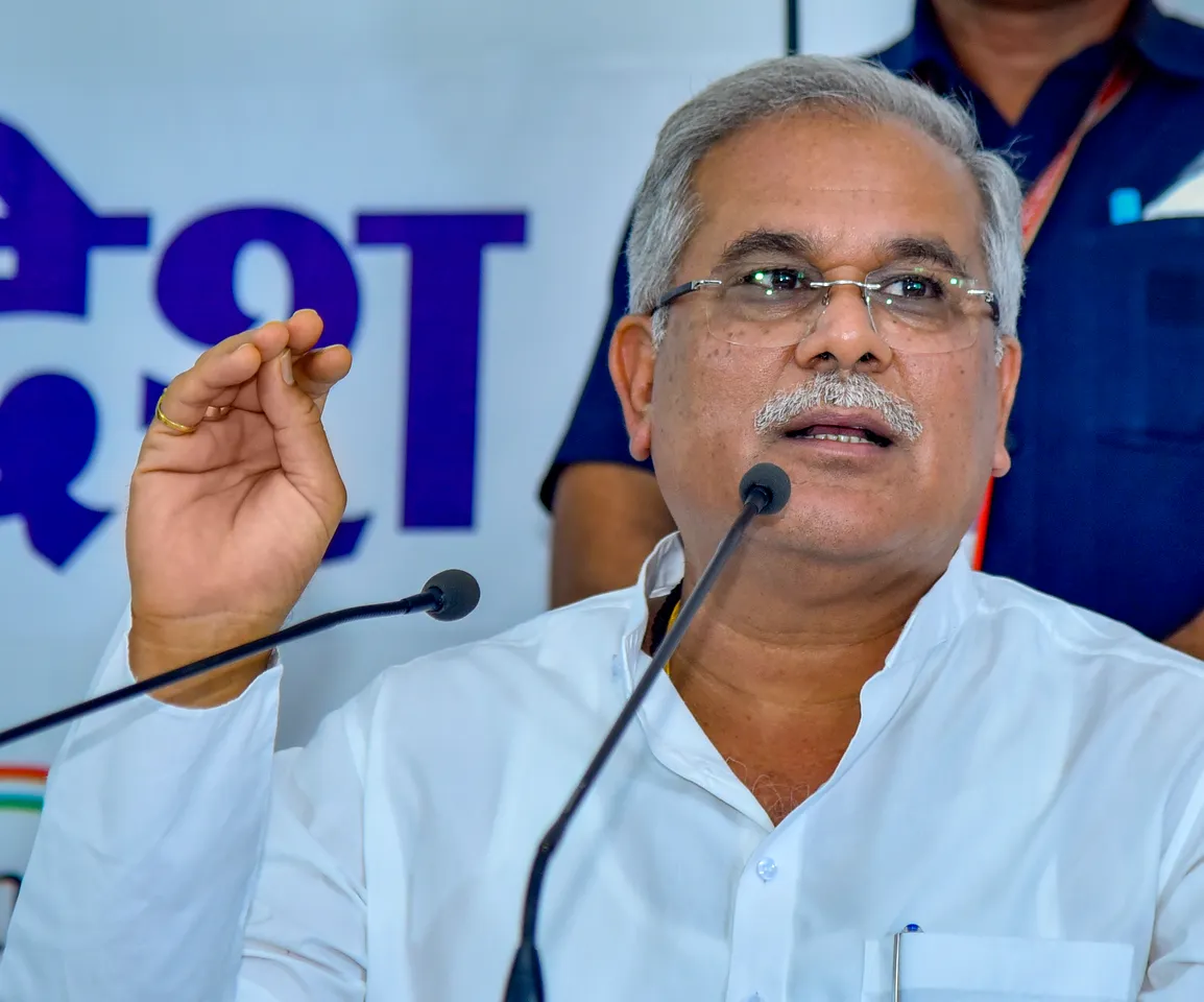 Bhupesh Baghel Chhattisgarh press conference