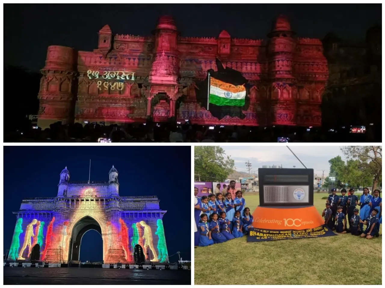 ASI-monuments-light-show.jpg