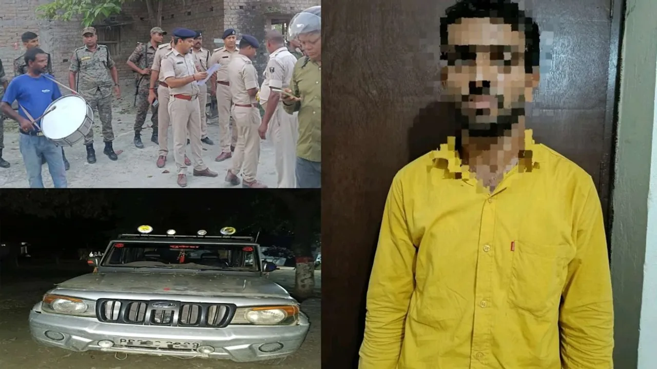 Muzaffarpur Dalit girl kidnapping and murder case