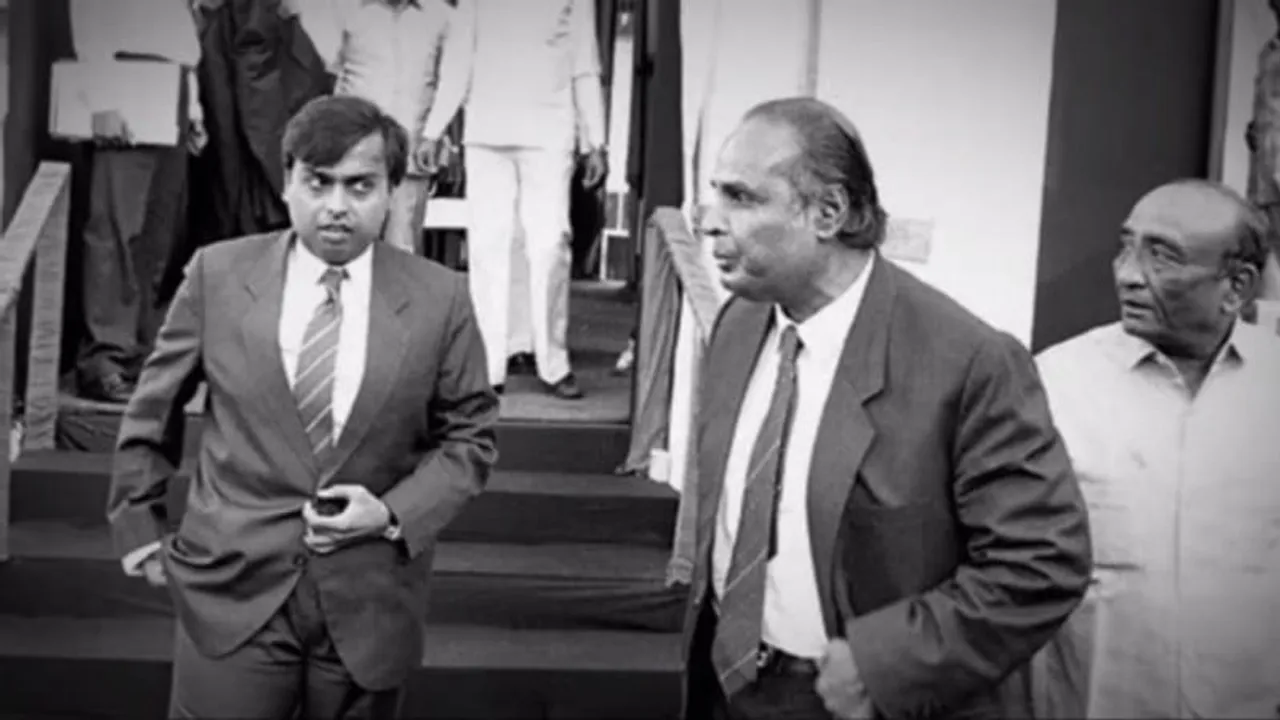 Dhirubhai Mukesh ambani Reliance