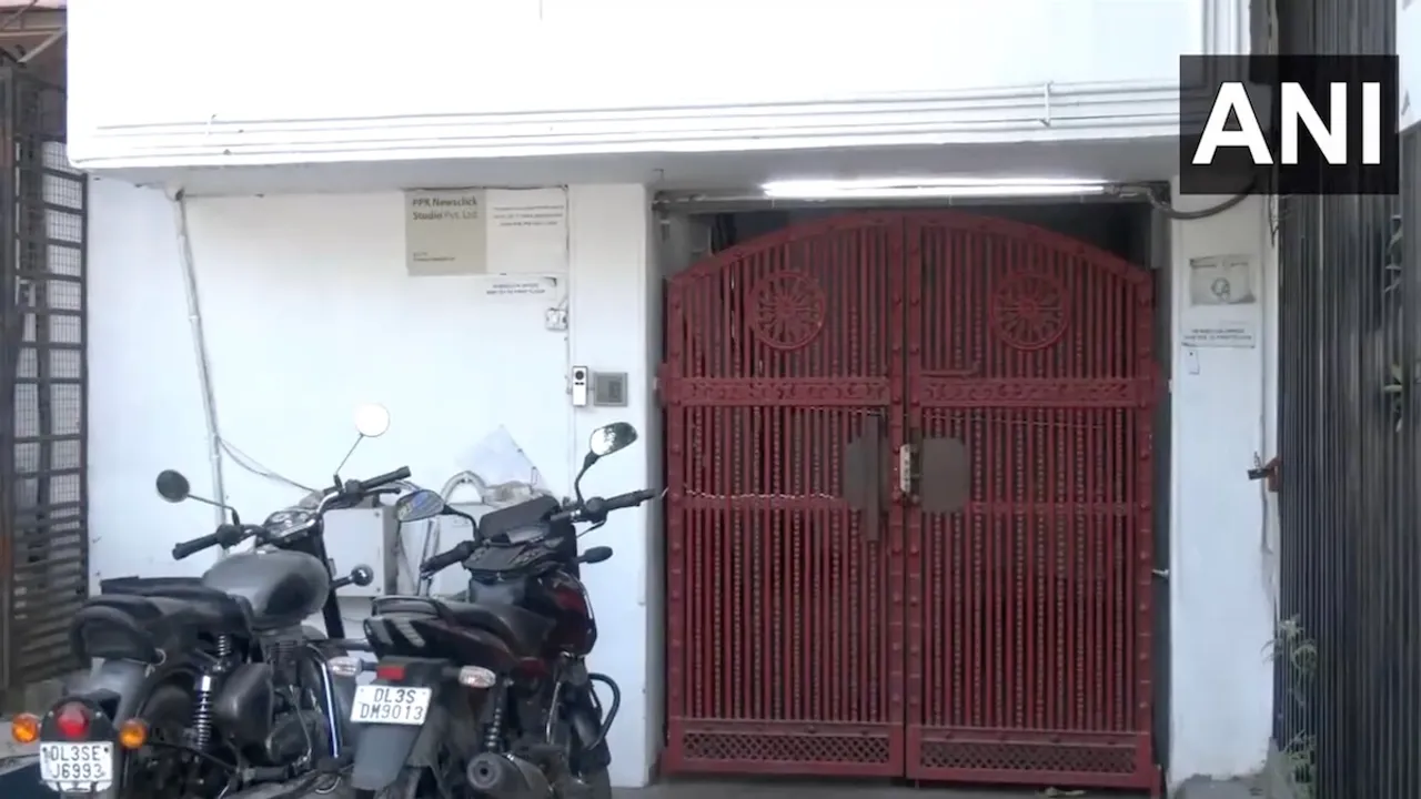 Newsclick office