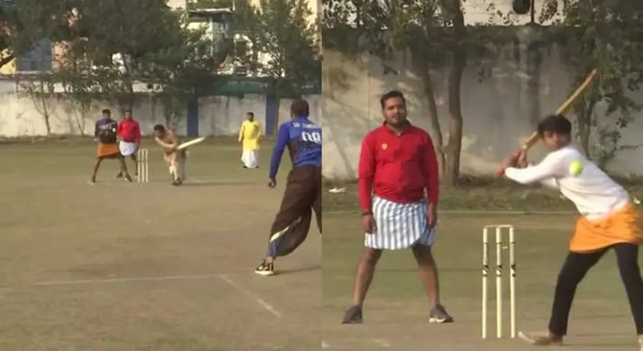 Vedic pandit cricket tournament