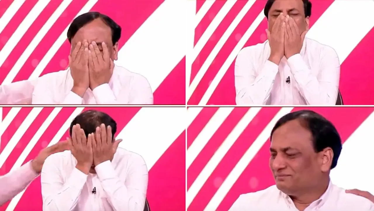 Pradeep Gupta Axis My India