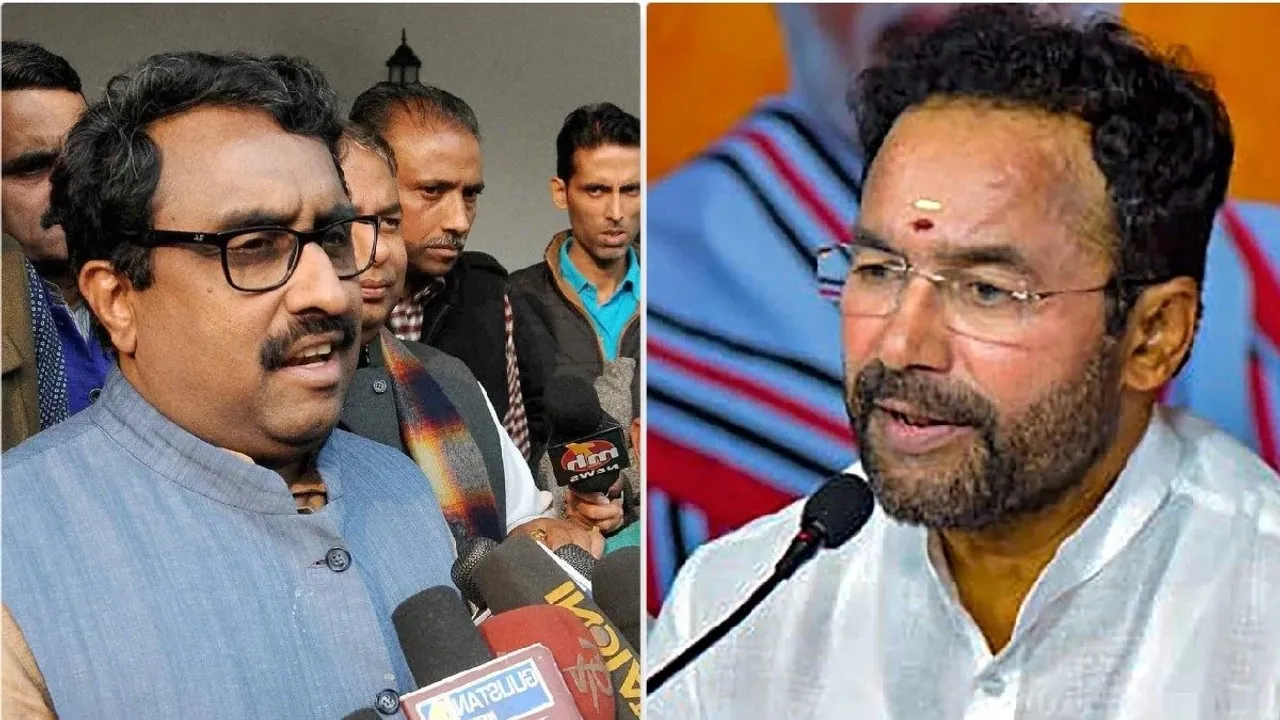 Ram Madhav and G Kishan Reddy