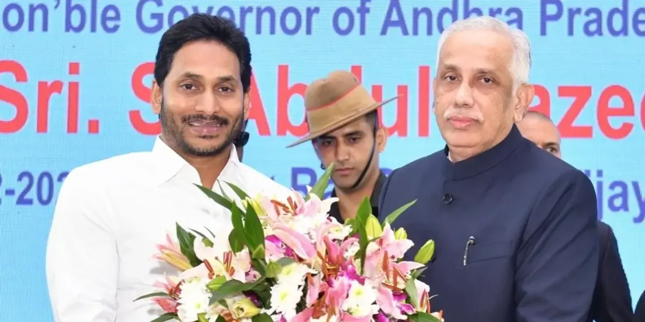 Syed ABdul Nazeer Andhra YS Jagan