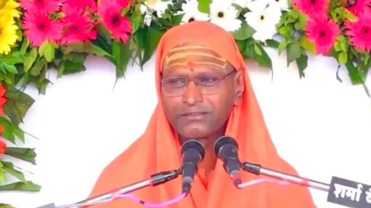 Ramgiri Maharaj