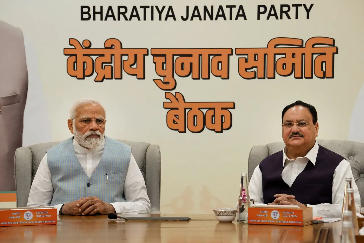 BJP Central Election Committee Narendra Modi JP Nadda