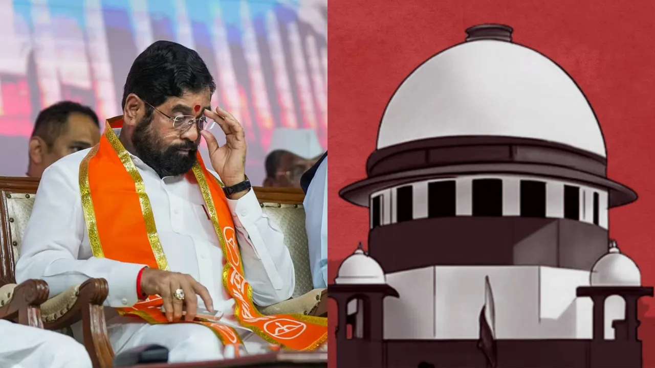 Eknath Shinde Supreme Court Ladki Bahin Yojana