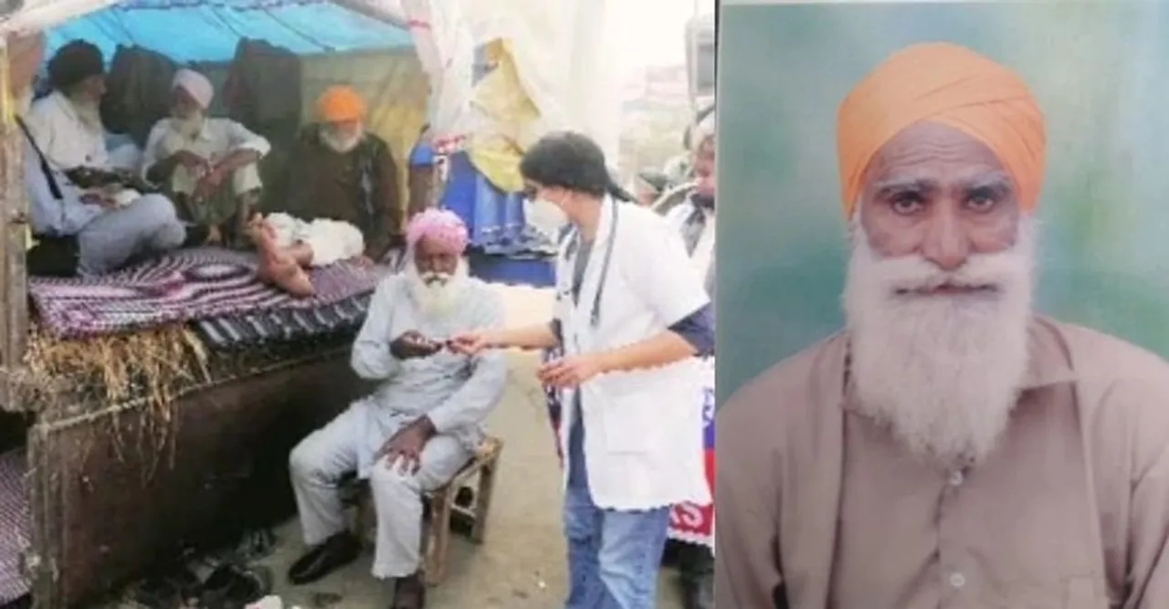 Farmer Gian Singh dies due to heart attack at Shambhu border