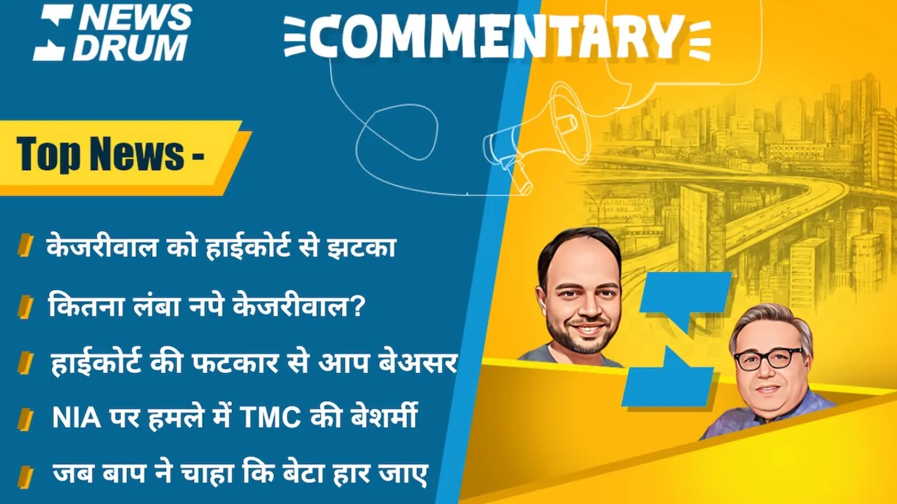 Commentary 9 April