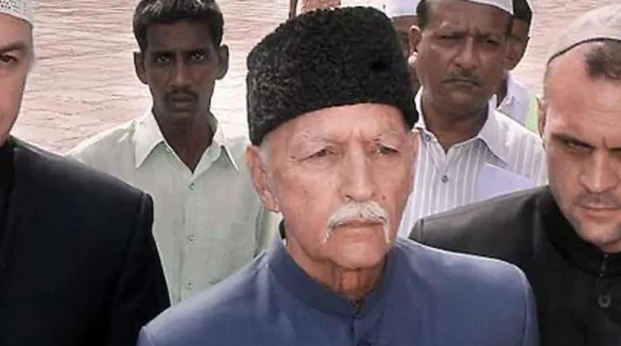 Mukarram Jah