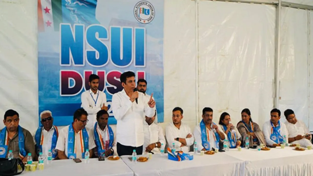NSUI Announcing candidates