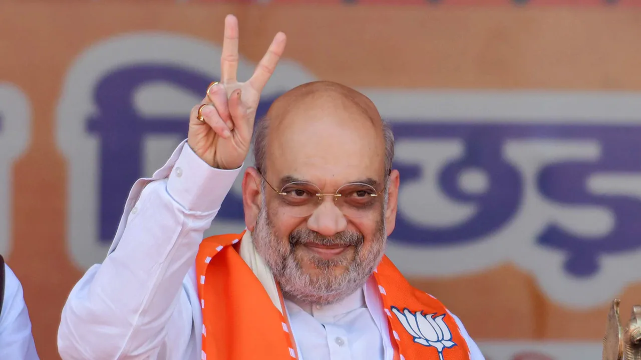 Amit Shah bihar