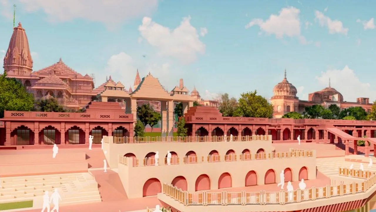 Ram Temple